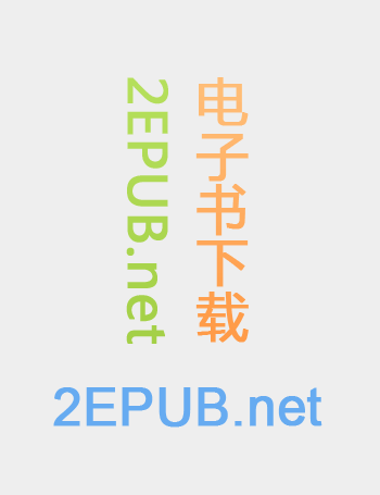 小说：《麒麟正传》1~6部 无删减（军文强强互攻HE）》桔子树 著